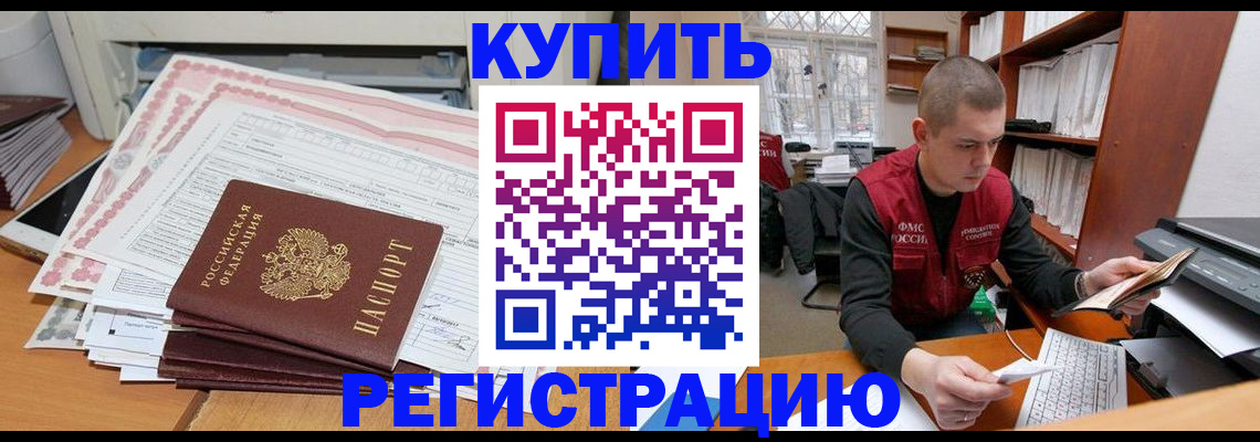 форма 3 в Новом Осколе